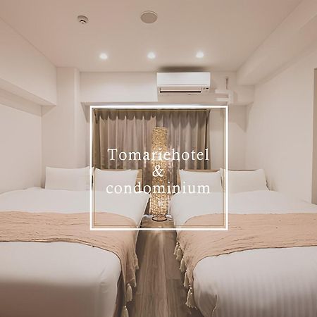 Tomariehotel & Condominium Fukuoka  Bagian luar foto