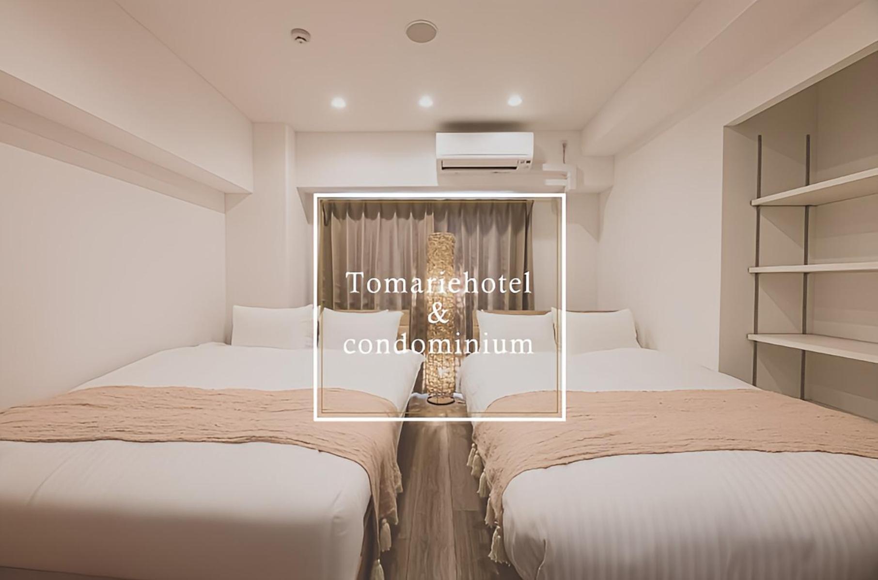 Tomariehotel & Condominium Fukuoka  Bagian luar foto
