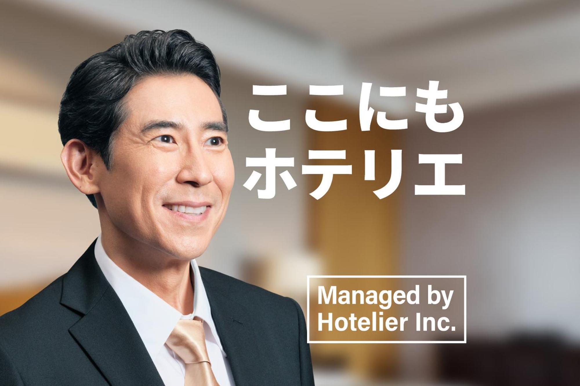 Tomariehotel & Condominium Fukuoka  Bagian luar foto